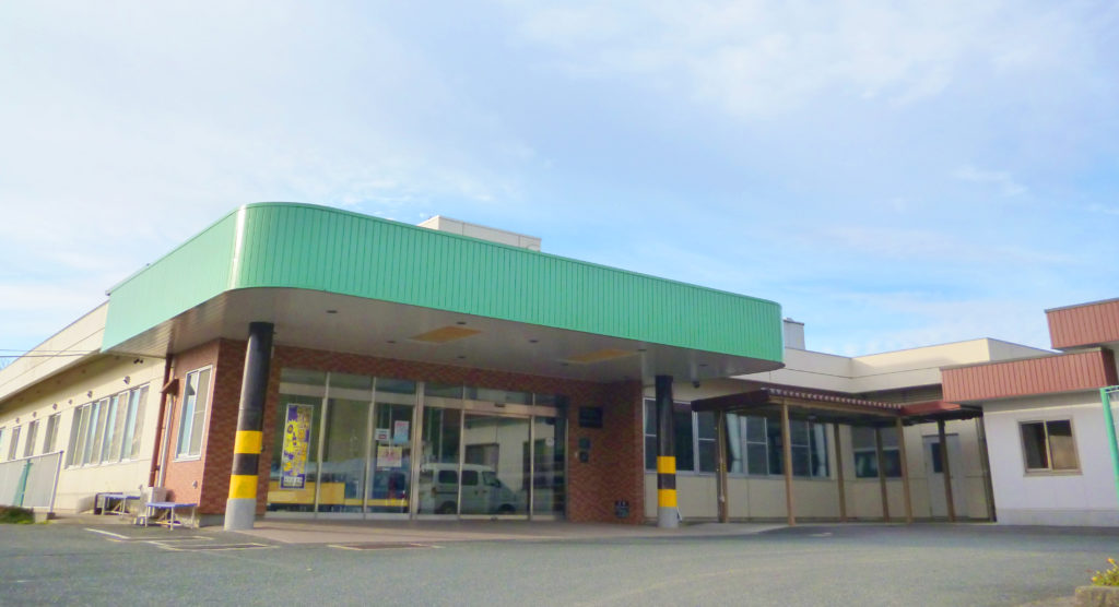 指名競争入札の入札結果について